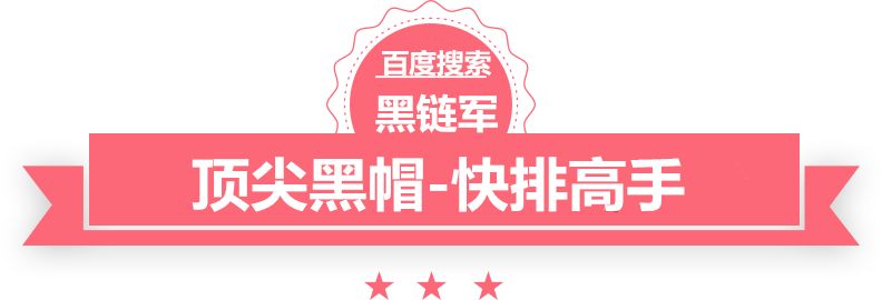 澳门二四六天天彩图库abk公共广播系统